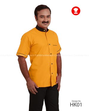 Yellow Housekeeping Shirt With Black Collar
