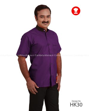 Purple Housekeeping Shirt With Black Collar